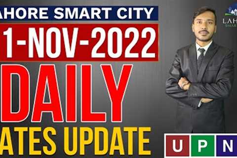 Lahore Smart City Daily Rates Update | New Rates | Current Market Trends | 1st November 2022