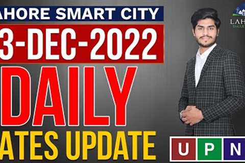 Lahore Smart City Daily Rates Update | New Rates | Current Market Trends | 13th December 2022