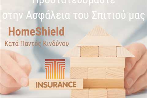 Standard post published to Trust Insurance - Paralimni at November 07, 2023 10:00