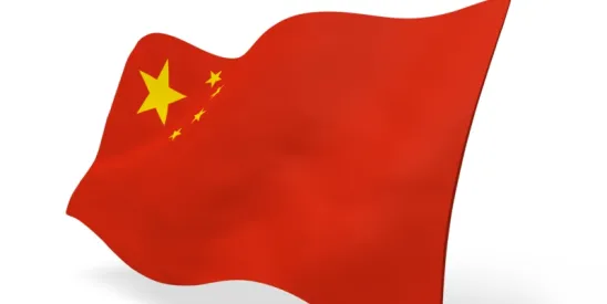 China’s National Intellectual Property Administration Releases 2024 Annual Report – U.S. Origin..