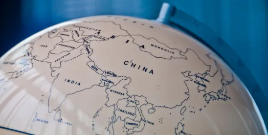 China’s State Administration for Market Regulation Releases Batch of Typical IP Enforcement Cases..