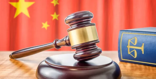 China’s Supreme People’s Court Issues Guidelines for Ascertaining Technical Facts in Cases..