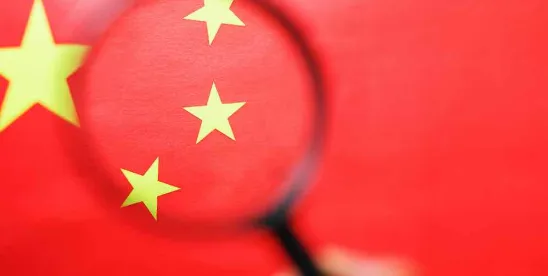 China Newsletter | Q1 2026 Issue No. 67